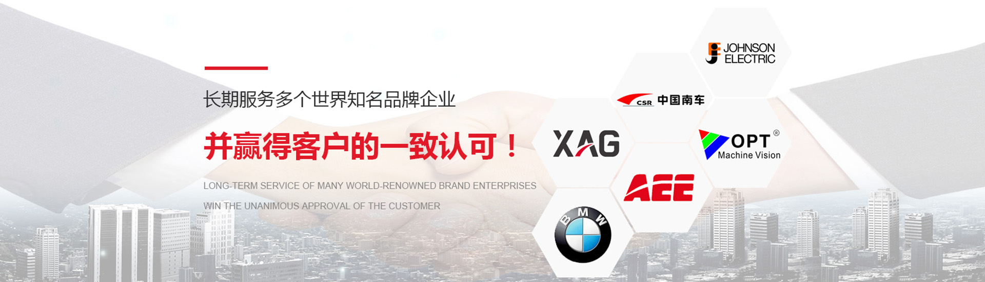 廣告燈箱鋁型材